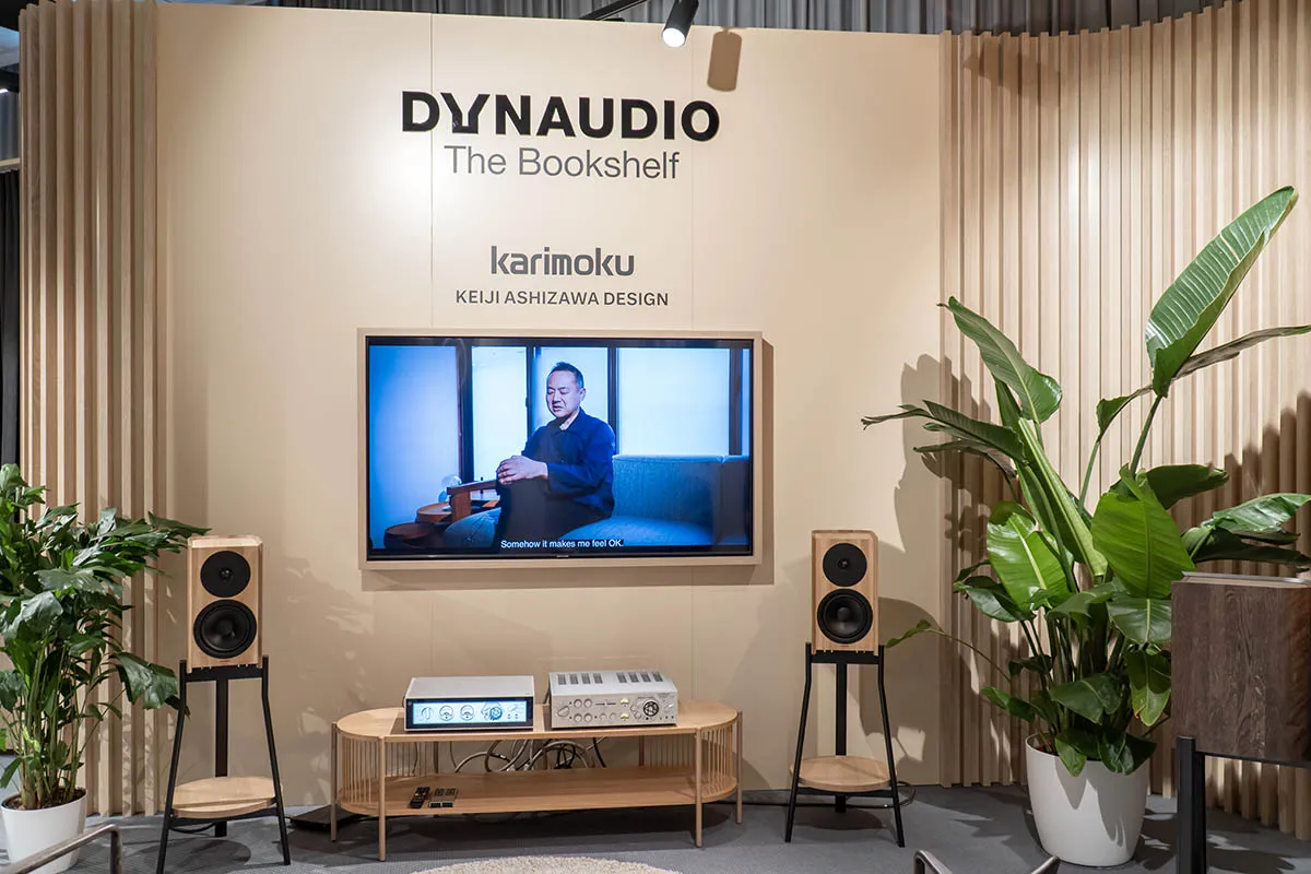 nghenhin_vietnam_dynaudio_ra_mat_4_mau_loa_moi_new_speaker_at_high_end_munich_2024_h7.jpg (182 KB)